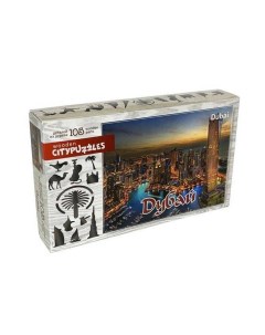 Пазл деревянный Citypuzzles Дубай 8223 Нескучные игры