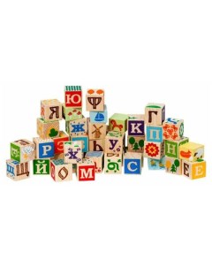 Кубики Занимательные буквы 42 кубика 1111 5 Томик
