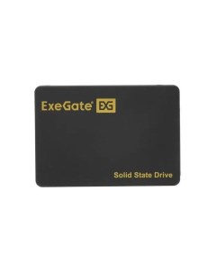 Накопитель SSD A400Next 120GB EX276687RUS Exegate