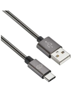 Кабель TYPE C 1 2M BRAIDED G USB m USB Type C m 1 2м черный Digma