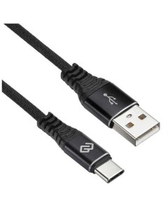 Кабель TYPE C 1 2M BRAIDED BLK USB m USB Type C m 1 2м черный Digma