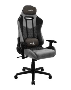 Компьютерное кресло DUKE Ash Black Aerocool