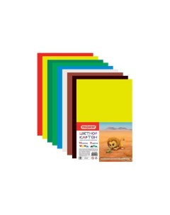 Картон цветной А4 немелованный 16 листов 8 цветов в пакете 200х283 мм 128010 10 шт Пифагор