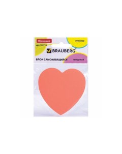 Блок самоклеящийся стикер фигурный сердце 50 л розовый европодвес 122710 24 шт Brauberg