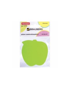 Блок самоклеящийся стикер фигурный яблоко 50 л зеленый европодвес 122709 12 шт Brauberg