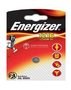Батарейки CR1216 1шт Energizer