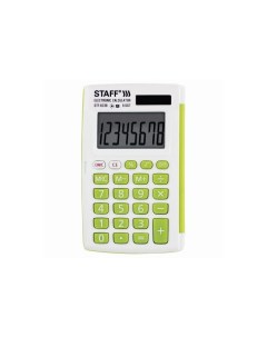 Калькулятор карманный STF 6238 104х63мм 8 раз дв питание БЕЛЫЙ С ЗЕЛЁНЫМИ КНОПКАМИ блистер Staff