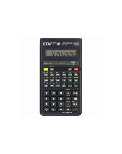 Калькулятор инженерный STF 165 143х78мм 128 функций 10 разрядов 250122 Staff