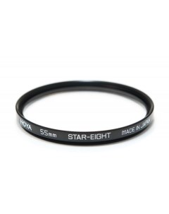 Фильтр STAR EIGHT 55 Hoya