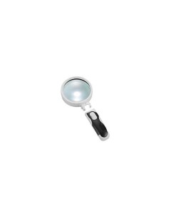 Лупа ручная круглая 5х 90 мм с подсветкой 2 LED черно белая 77390B Kromatech