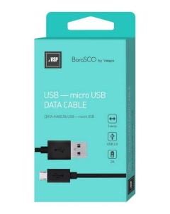 Дата кабель USB micro USB 2А 1м с удлинённым коннектором черный Borasco