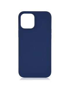 Чехол защитный Silicone Сase для iPhone 12 ProMax темно синий Vlp