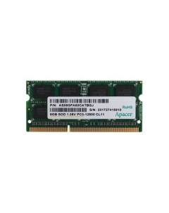 Память оперативная DDR3 8GB PC12800 SODIMM DV 08G2K KAM Apacer