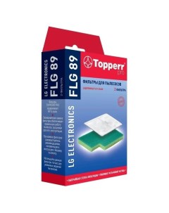 Набор фильтров FLG 89 Topperr