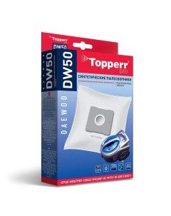 Пылесборники DW50 4пылесбор фильтр Topperr