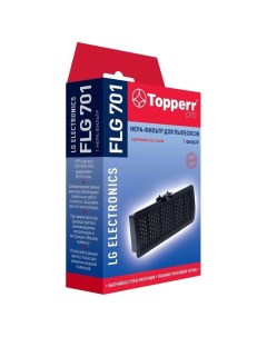 HEPA фильтр FLG 701 Topperr