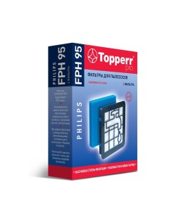 Набор фильтров 1191 FPH 95 Topperr