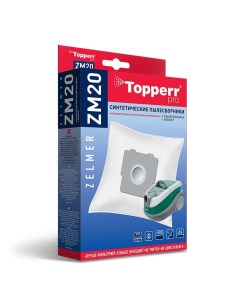 Пылесборники ZM 20 4пылесбор фильтр Topperr