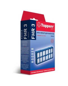 HEPA фильтр FHR 3 для пылесосов Hoover Breeze Topperr