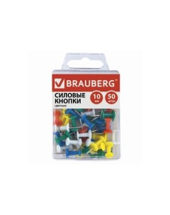 Силовые кнопки гвоздики цветные 50 шт в пластиковой коробке 221117 8 шт Brauberg