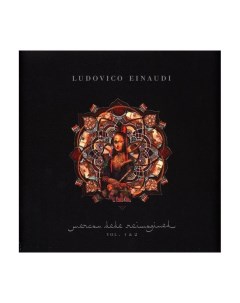 Виниловая пластинка Einaudi Ludovico Reimagined 0602445681471 Universal music classic