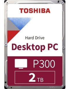 Жесткий диск Original SATA III 2Tb 3 5 HDWD320UZSVA Toshiba