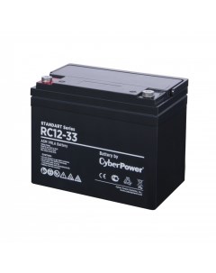 Батарея для ИБП Standart series RC 12 33 Cyberpower