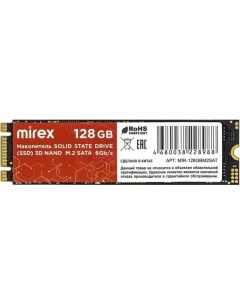 Накопитель SSD 128Gb 13640 128GBM2SAT Mirex