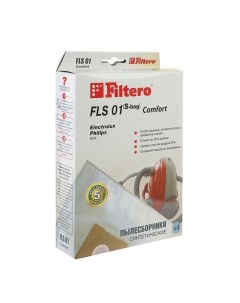 Пылесборники FLS 01 S bag Comfort пятислойные 4пылесбор Filtero