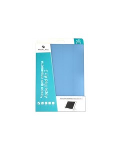 Чехол для iPad mini 3 Miracase Smart Folio Case MA 635 Blue Griffin