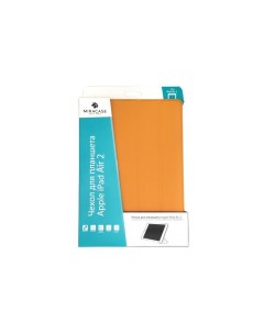 Чехол для iPad mini 3 Miracase Smart Folio Case MA 635 Orange Griffin