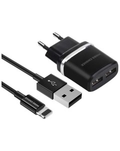 Сетевое зарядное устройство 2USB 2 4A для Lightning 8 pin NC22i Black More choice