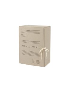 Короб архивный 150 мм переплетный картон 2 х б завязки до 1400 листов Staff