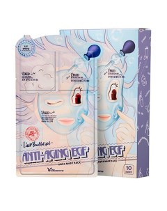 Маска трехступенчатая антивозрастная Anti Aging EGF Aqua Mask Pack Elizavecca