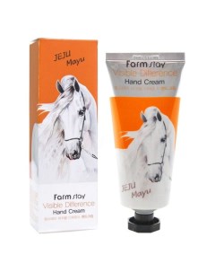 Крем для рук с лошадиным маслом Visible Difference Hand Cream Jeju Mayu Farmstay