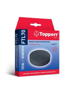 Фильтр губчатый FTL 70 для Tefal Topperr