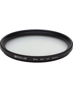 Фильтр защитный ультрафиолетовый UV Slim 52mm Raylab