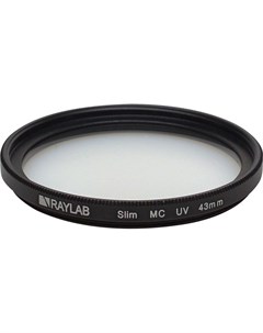 Фильтр защитный ультрафиолетовый UV Slim 43mm Raylab