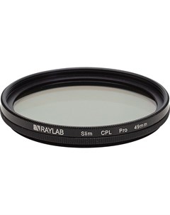 Фильтр поляризационный CPL Slim Pro 49mm Raylab