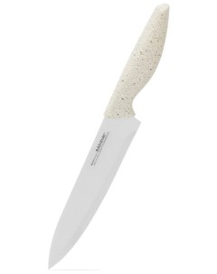 Нож поварской MAGNIFICA 20см MAGNIFICA AKM328 Attribute