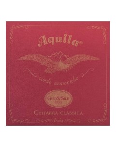 Струны 75C для классической гитары Aquila