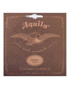 Струны 172C для классической гитары Aquila