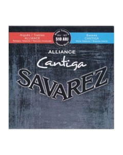 Струны 510ARJ Alliance Cantiga нейлон для классической гитары Savarez