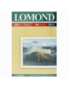 Бумага 0102022 A4 230г м2 50л белый глянцевое для струйной печати Lomond