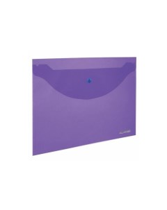 228669 цена за 30 шт Папка конверт с кнопкой А4 до 100 листов прозрачная фиолетовая 0 18 мм Юнландия