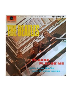 Виниловая пластинка The Beatles Please Please Me 0094638241614 Emi