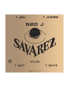 Струны 20J Carte Jaune нейлон для классической гитары Savarez