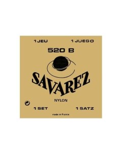 Струны 520B Carte Blanche для классической гитары Savarez