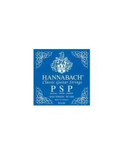 Струны 850HT Blue PSP для классической гитары нейлон Hannabach