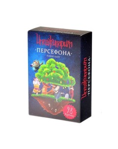 Настольная игра Cosmodrome Games Имаджинариум набор карт Персефона Мосигра
